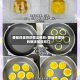 番茄鸡蛋饼的做法视频/番茄鸡蛋饼的做法视频窍门