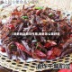 【蚂蚱的功效与作用,蚂蚱怎么做好吃】