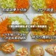【萝卜饼的做法,虾仁胡萝卜饼的做法】