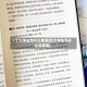 一个大学生为什么要说谎(大学生为什么会受骗)