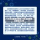 今天的全国最新疫情/今天全国疫情最新情况公布