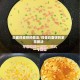 白面鸡蛋饼的做法/鸡蛋白面饼的家常做法