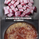 红烧肉的家常做法/红烧肉的家常做法不油腻软烂