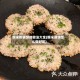 糯米粉藕饼的做法大全(糯米藕饼怎么做好吃)