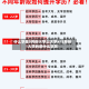 什么学生3月份入学上大学x/3月份入学的是什么学历
