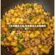 【肉末做法大全,肉末做法大全简单做法】